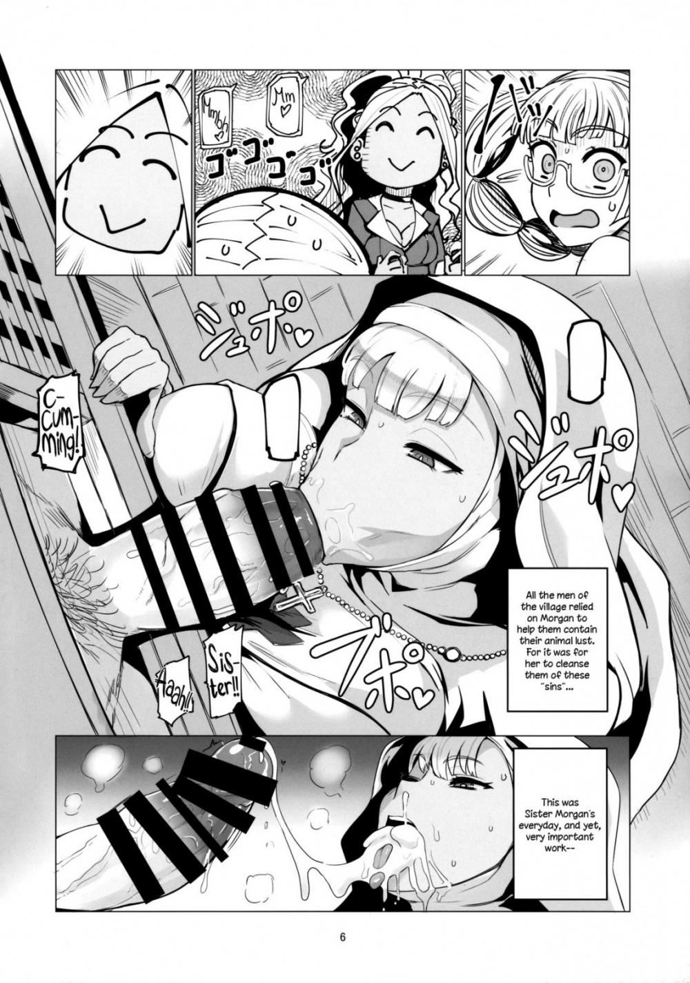 Hentai Manga Comic-Galko Ah!?-Read-5